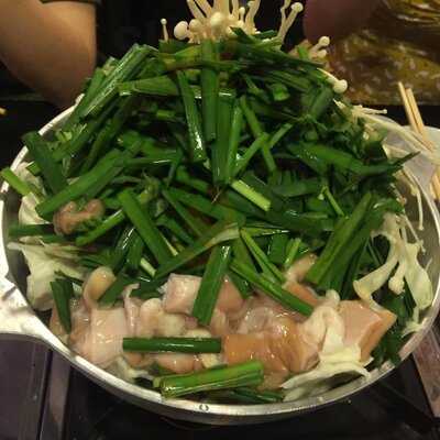 Lẩu Lòng Bò Nhật Bản