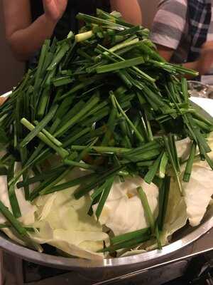 Lẩu Lòng Bò Nhật Bản