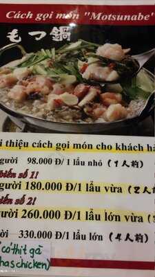 Lẩu Lòng Bò Nhật Bản