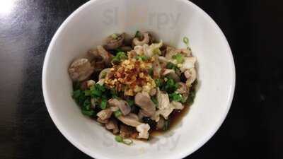 Lẩu Lòng Bò Nhật Bản