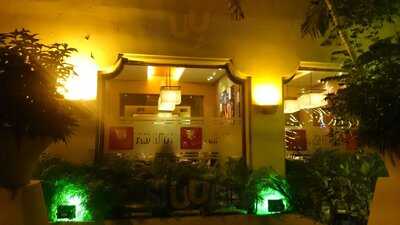 Lẩu Nấm Ashima