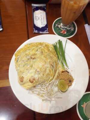 Nhà Hàng Nathalie's Thái