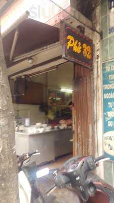 Phở 32
