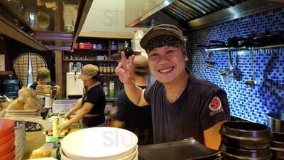 Gyoza Chikara Restaurant