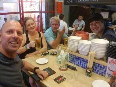 Gyoza Chikara Restaurant