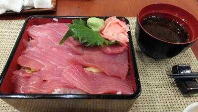 Japanese Restaurant Fuji