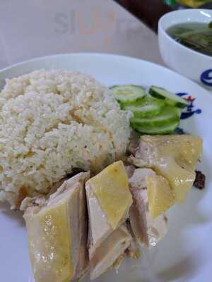 Cơm Gà Đông Nguyên