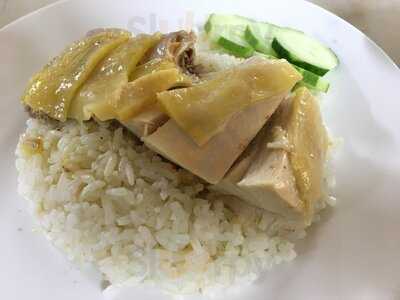 Cơm Gà Đông Nguyên