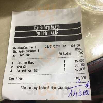 Cơm Gà Đông Nguyên