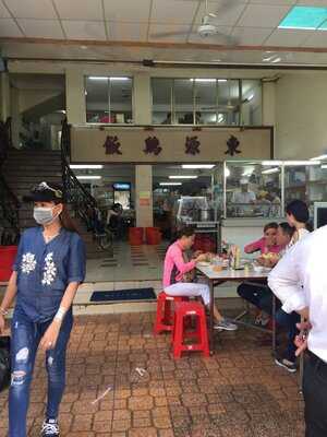 Cơm Gà Đông Nguyên