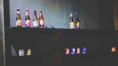 The Colour Craft Beer