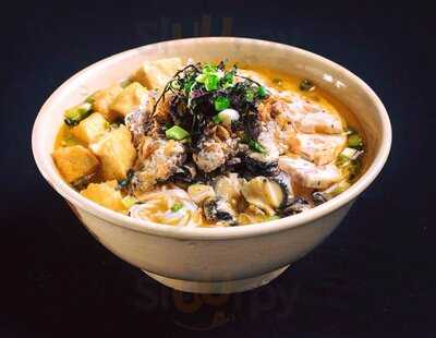 Truly Viet Restaurant