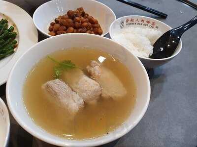 Founder Bak Kut Teh Vietnam