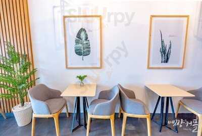 Leaf - Drinks And More