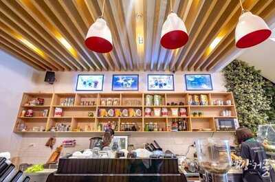 Leaf - Drinks And More