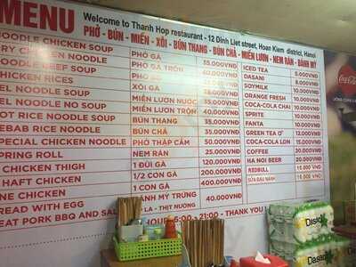Thanh Hop Pho Ga