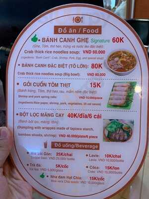 Bánh Canh Ghẹ Út Còi