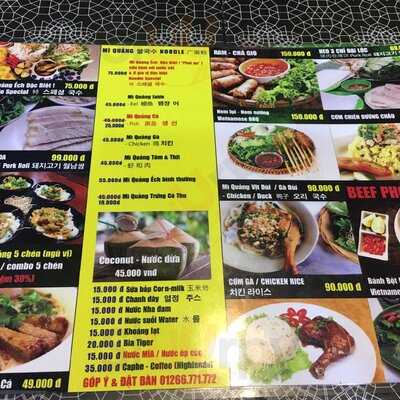 Quán Mì Quảng Ếch