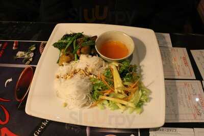 Gecko Cheap & Cheerlful Restaurant