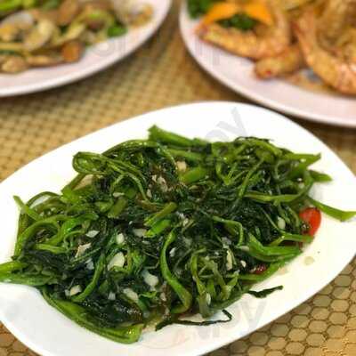 Nhà Hàng Út ThƯƠng