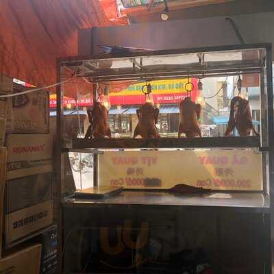 Tiệm Ăn Chợ Lớn