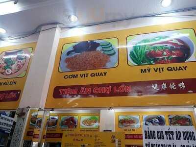 Tiệm Ăn Chợ Lớn