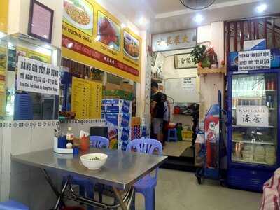 Tiệm Ăn Chợ Lớn