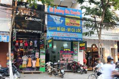 Mì Quảng Thi - 251 Hoàng Diệu