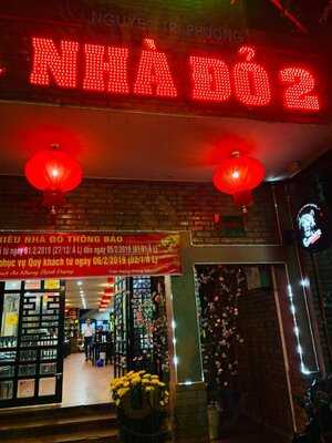 Cơm Niêu Nhà Đỏ