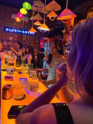 Orenchi Bar & Lounge