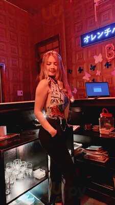 Orenchi Bar & Lounge