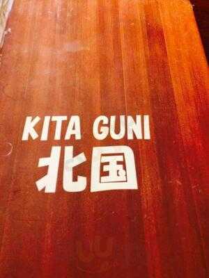 Kita Guni