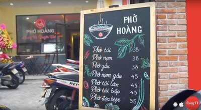 Phở Hoàng