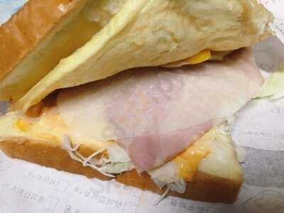 C'est La - Bánh Mì & Toast