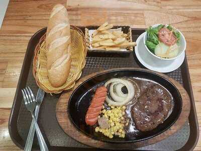 Nhà Hàng Star Beef