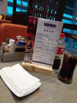 Crystal Jade Kitchen