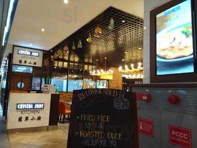 Crystal Jade Kitchen