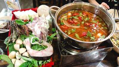 Ngọc Hương Seafood Restaurant