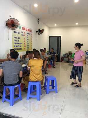 Cơm Gà Lương Tâm