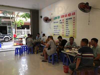 Cơm Gà Lương Tâm