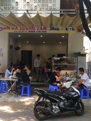 Cơm Gà Lương Tâm