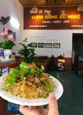 Lươn Xứ Nghệ Dì Mai