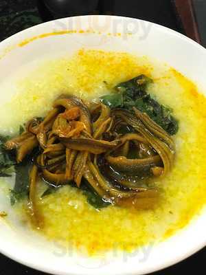 Lươn Xứ Nghệ Dì Mai