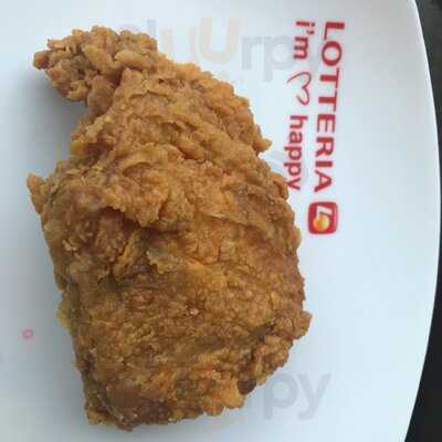 Lotteria