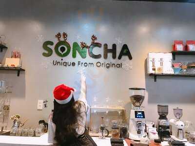 Soncha Roastery