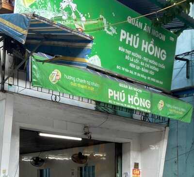 Bún Thịt Nướng Phú Hồng