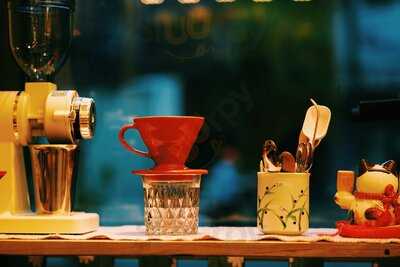 Seu Coffee Stand - Specialty Coffee And Ancient Tea