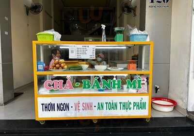 Bánh Mì Trung Lương