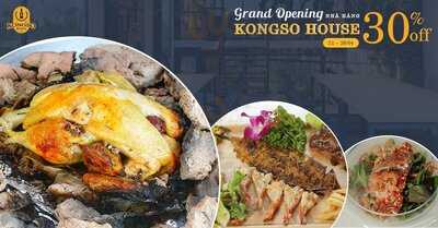 Kongso House Restaurant