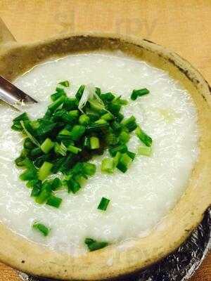 Cháo Ếch Singapore Pfood Đà Nẵng